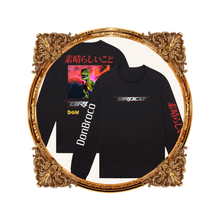 Load image into Gallery viewer, TEKKEN LONGSLEEVE BLACK TEE
